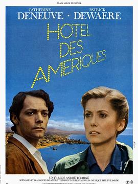 美国旅馆1981(全集)